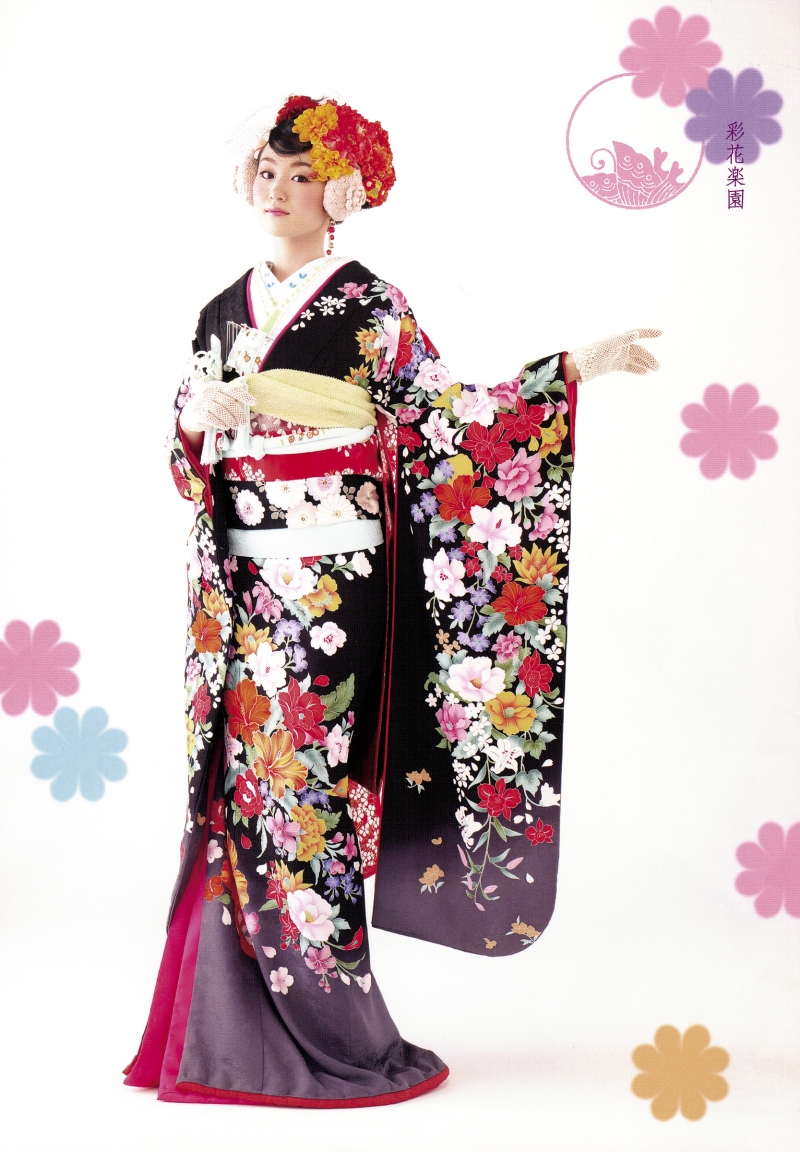 saika_rakuen
