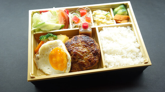 ハンバーグ弁当
