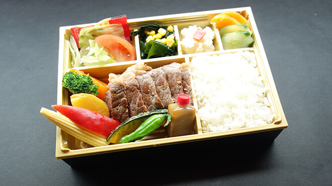 牛ステーキ弁当