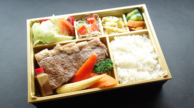 常陸牛のステーキ弁当